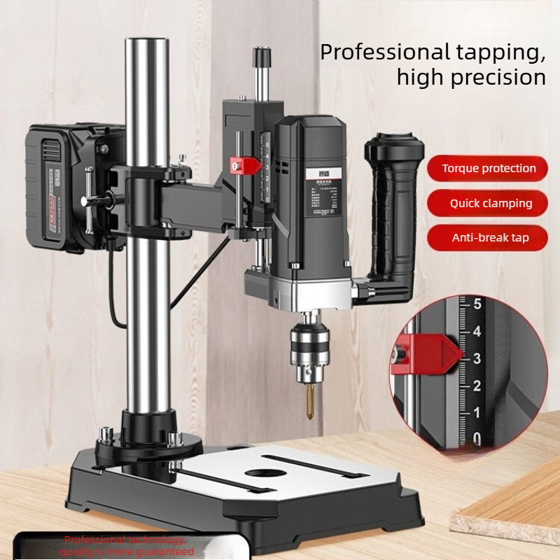 Power Tools For Workshop - High Power Lithium Electric Tapping Machine