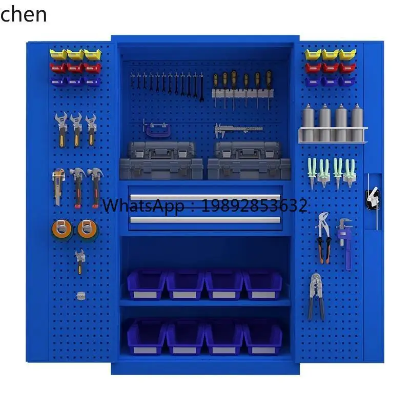 ii2-28 Tool Cinet Workshop Har - Workshop Tools And Safety review and price
