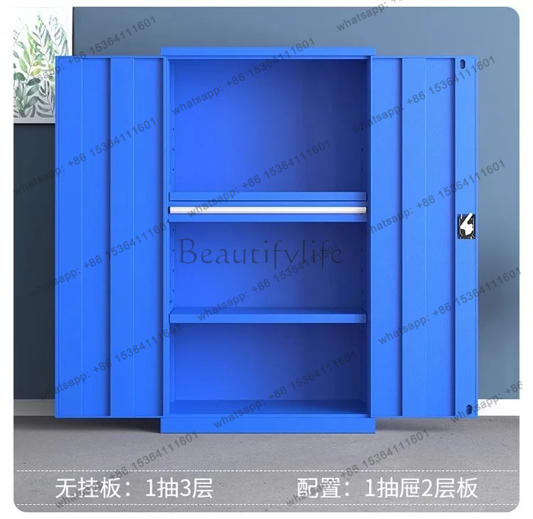Tool Cabinet Workshop Hardware - Workshop Tools And Safety review and price
