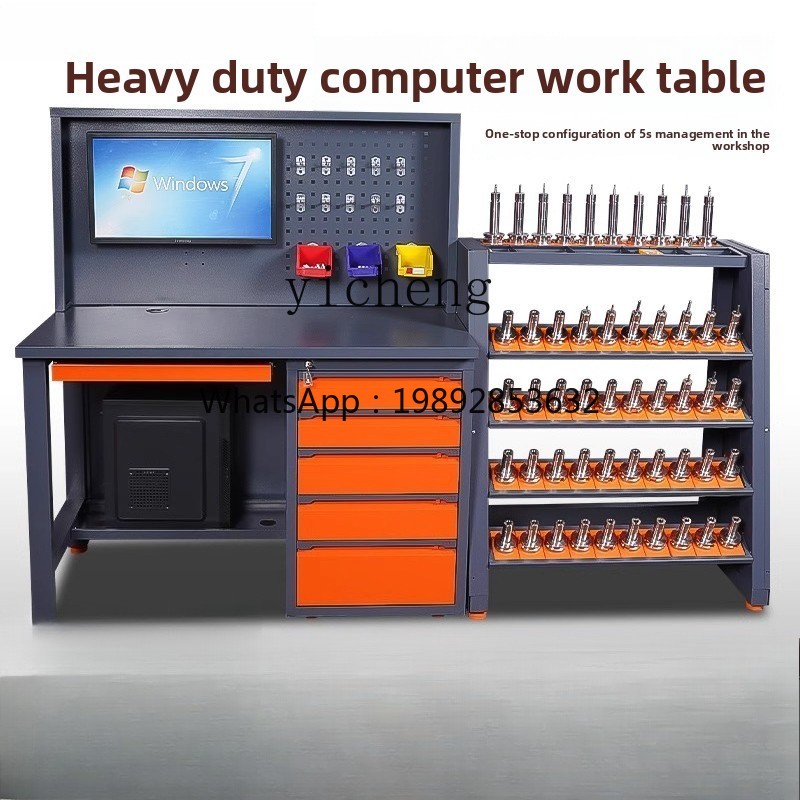D2-24 machining center compute - Workshop Tools Cabinet review and price
