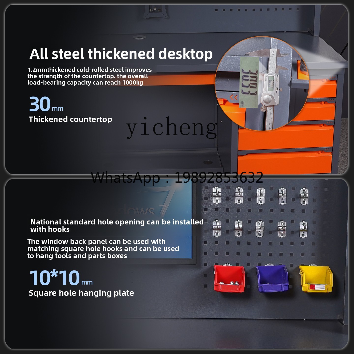 D2-24 machining center compute - Workshop Tools Cabinet review and price