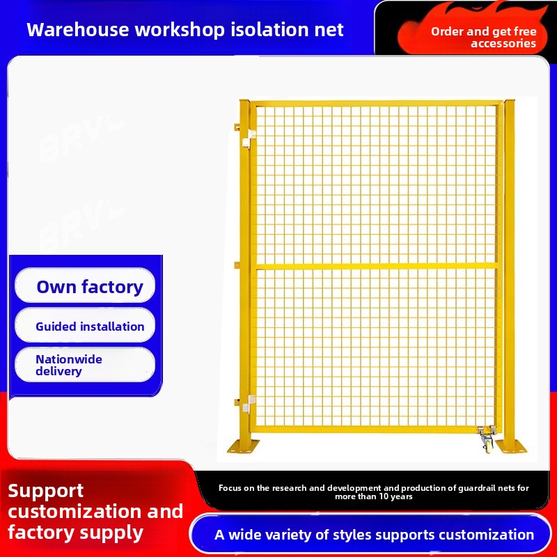 Workshop Warehouse Isolation N - Workshop Tools And Safety review and price