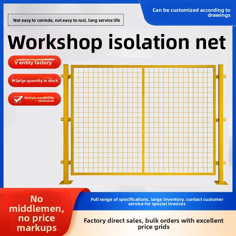 Workshop Warehouse Isolation N - Workshop Tools And Safety review and price