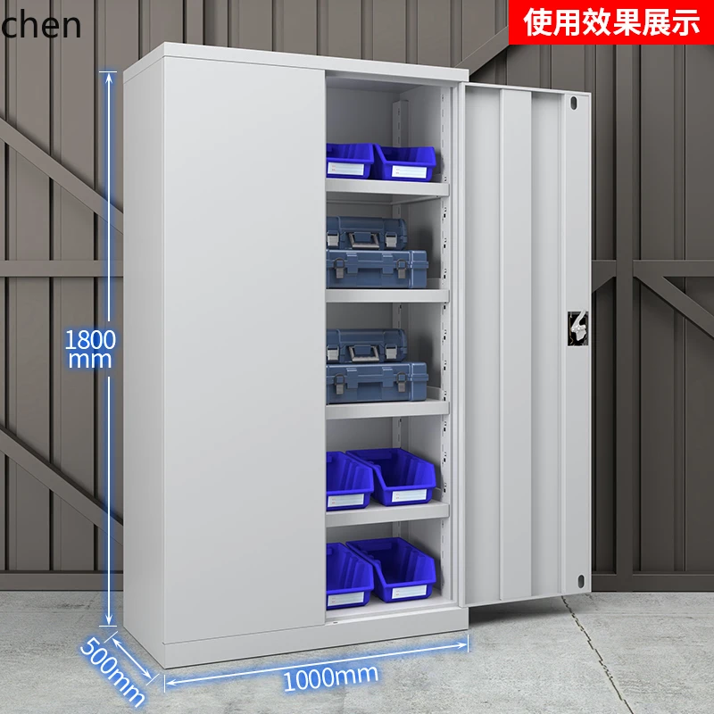 DSA Tool Cabinet Workshop Hard - Workshop Tools And Safety review and price