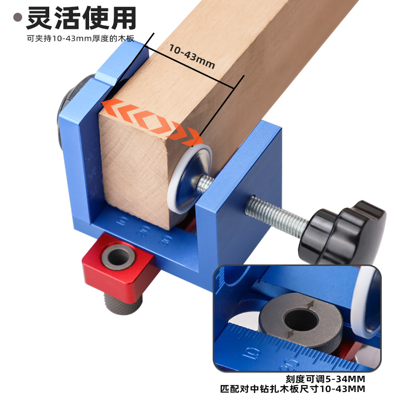 TEBAK W-136 Pocket Hole Jig Ki - Pocket Hole Jig review and price
