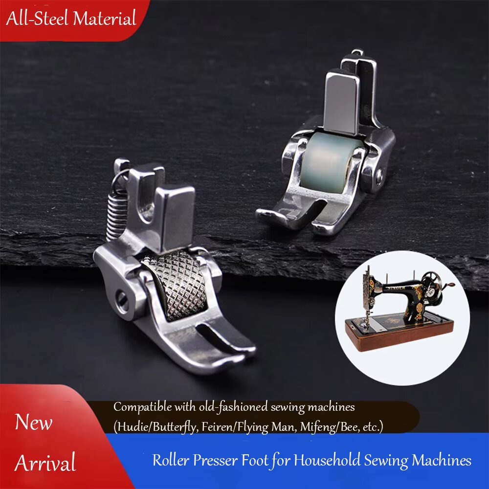 All Steel Roller Presser Foot  - Workshop Tools Machine review and price