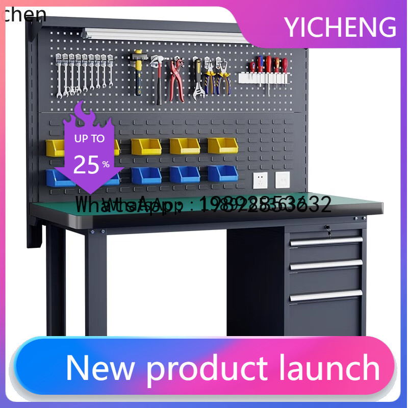 WW16 Heavy Duty Workbench Fitt - Workshop Tools Bench review and price